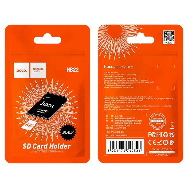 HOCO ԿՈՆՎԵՐՏՈՐ HB22 MICRO SD TF Սև