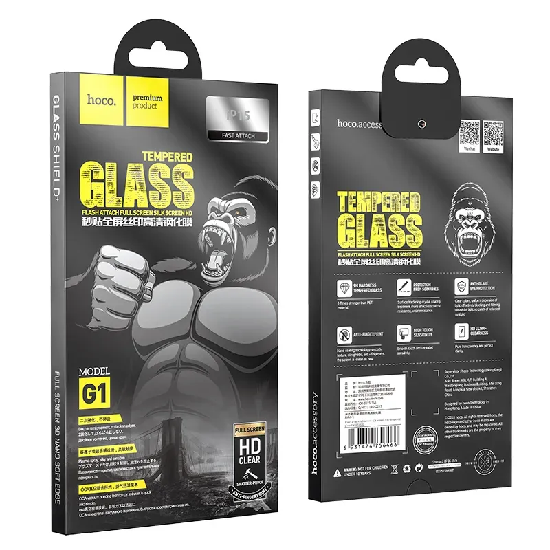 HOCO ԱՊԱԿԻ HD G1 IP 15