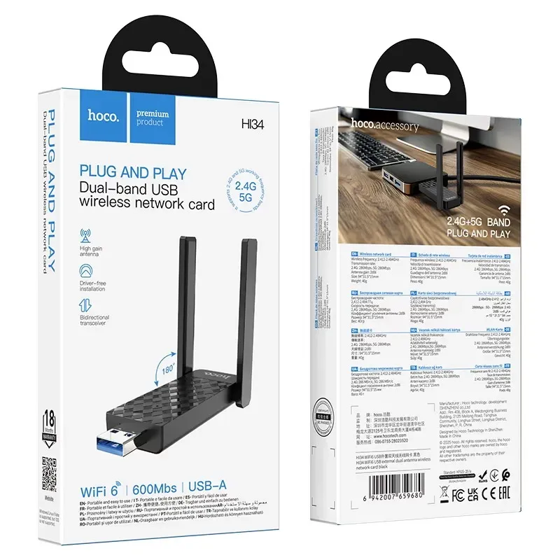 HOCO HI34 WiFi 6 USB