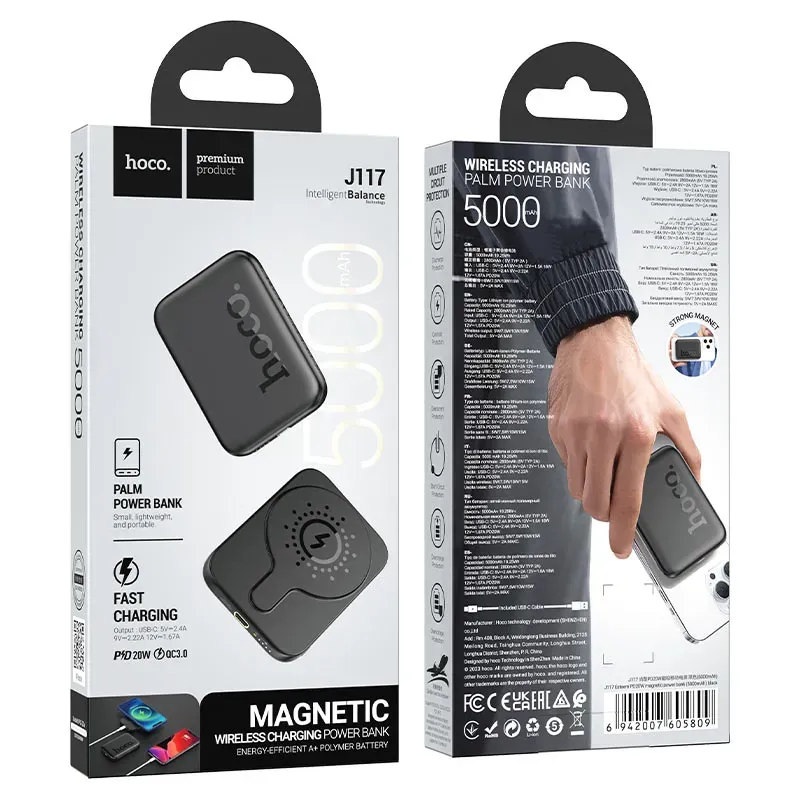 HOCO POWERBANK J117 MAGNETIC 5000mAh Սև