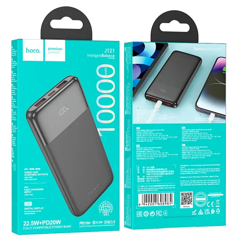 HOCO POWERBANK J121 10000mAh Սև