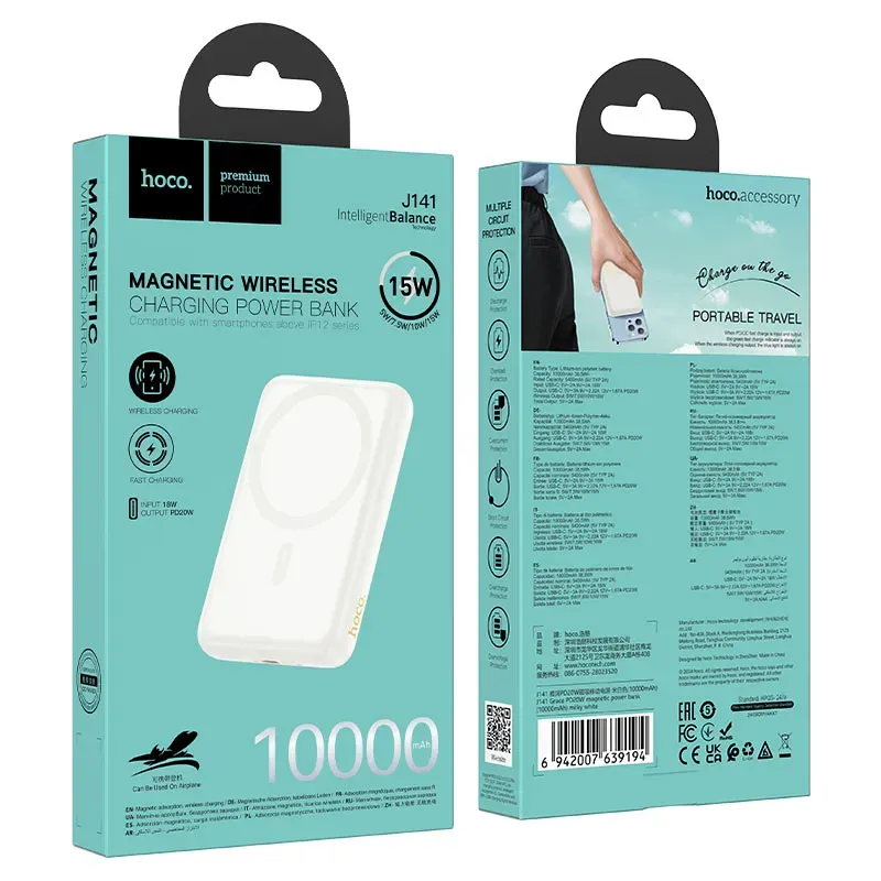 HOCO POWERBANK J141 MAGNETIC 10000mAh