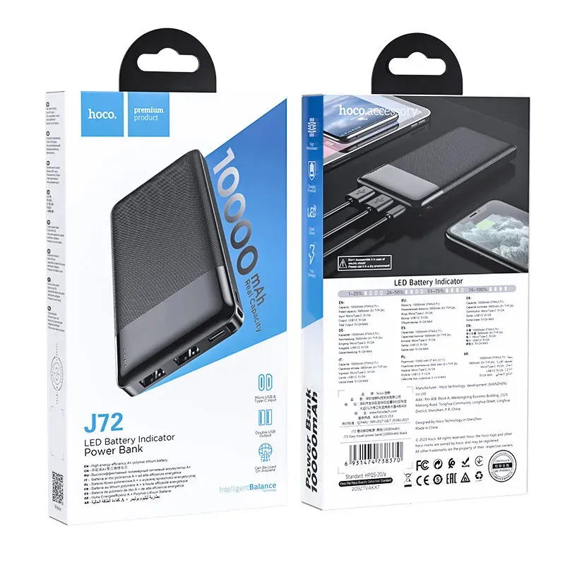 HOCO POWERBANK J72 10000 mAh Սև