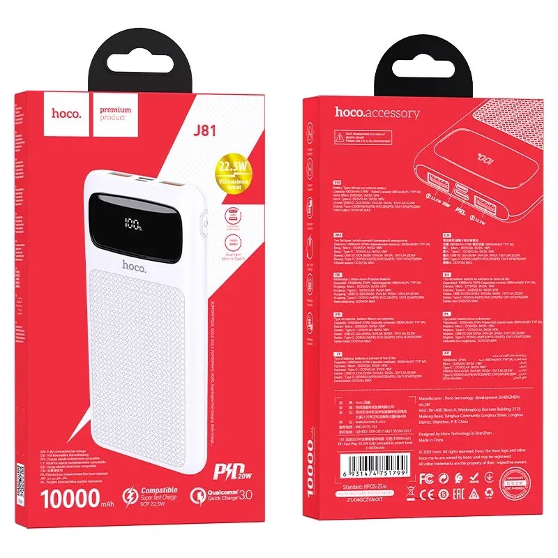 HOCO POWERBANK J81 10000 mAh ՍՊԻՏԱԿ