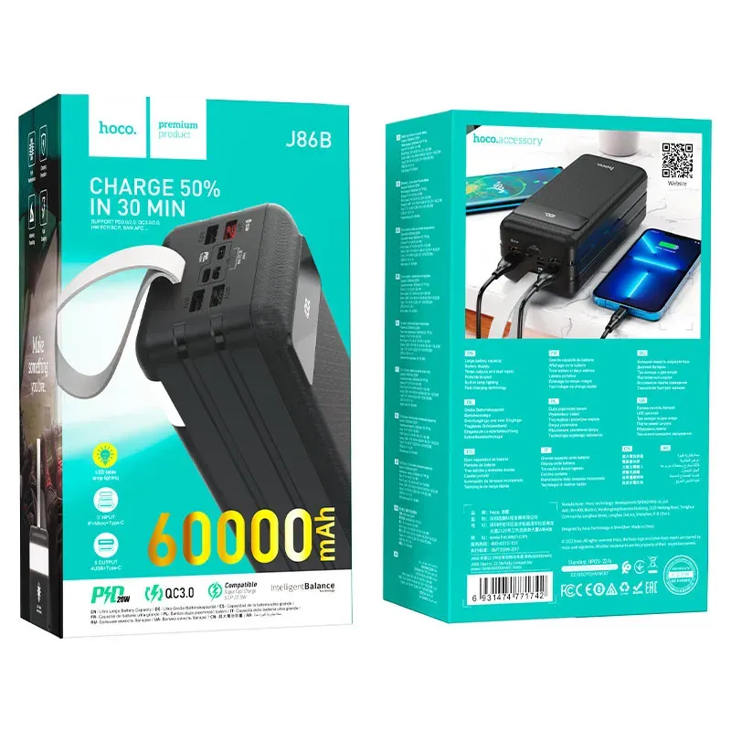 HOCO POWERBANK J86B 60000 mAh Սև