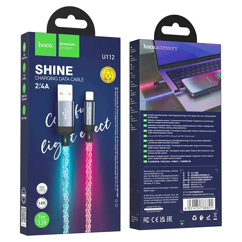 HOCO USB U112 IOS ՄՈԽՐԱԳՈՒՅՆ