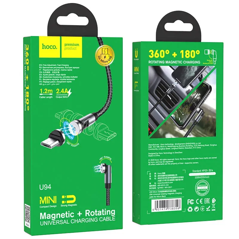HOCO USB U94 MICRO Սև