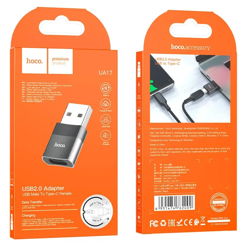 HOCO ԱԴԱՊՏԵՐ UA17 IOS TO Type-C USB 2.0 Սև