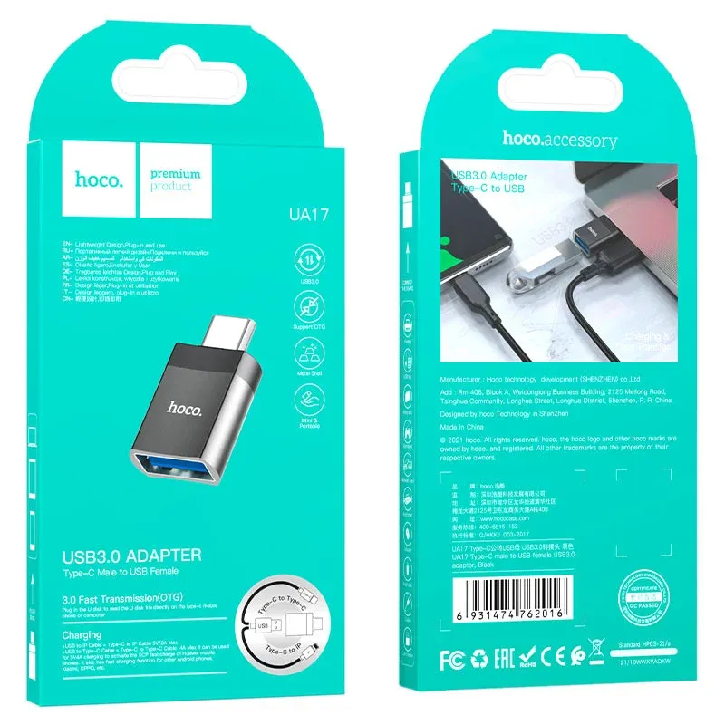 HOCO ԱԴԱՊՏԵՐ UA17 Type-C TO USB USB 3.0 սև