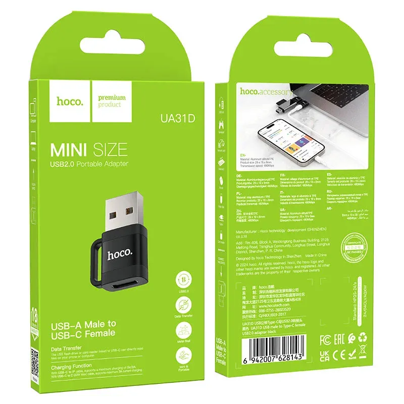 HOCO ԱԴԱՊՏԵՐ UA31D USB to Type-C/USB2.0 Սև