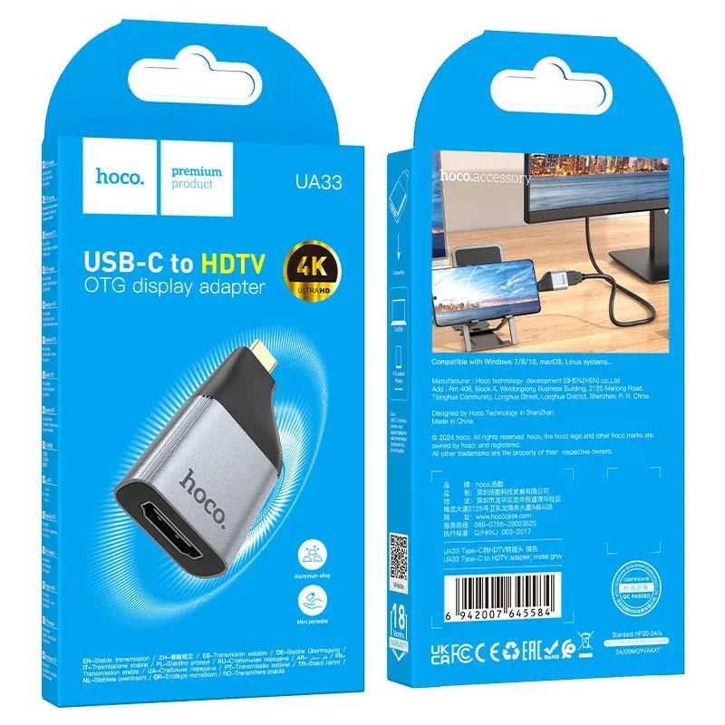 HOCO ԱԴԱՊՏԵՐ UA33 Type-C to HDTV ՄՈԽՐԱԳՈՒՅՆ