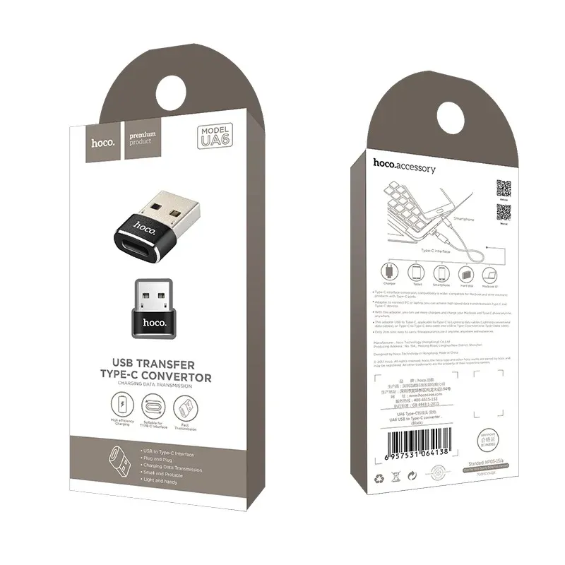 HOCO ԱԴԱՊՏԵՐ UA6 USB TO TYPE-C