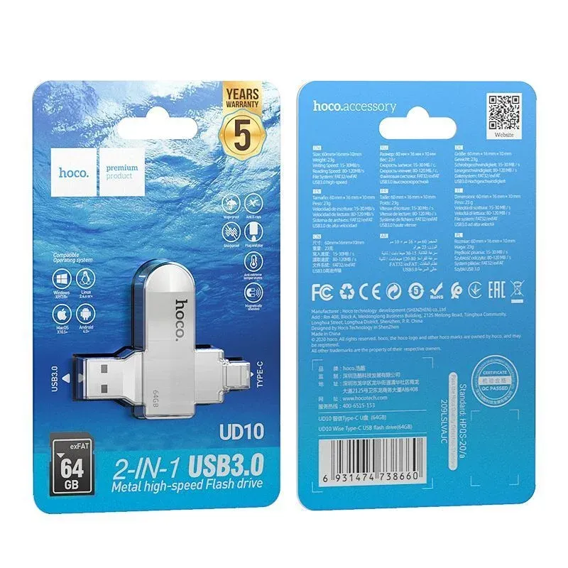 HOCO UD10 USB Ֆլեշ կրիչ 64GB (Type-C + USB 3.0)