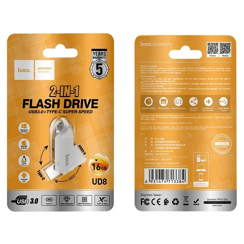 HOCO ՖԼԵՇ DRIVE UD8 TYPE-C 16GB