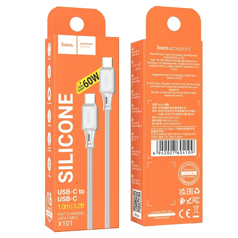 HOCO USB X101 TYPE-C TO TYPE-C 60W ՄՈԽՐԱԳՈՒՅՆ