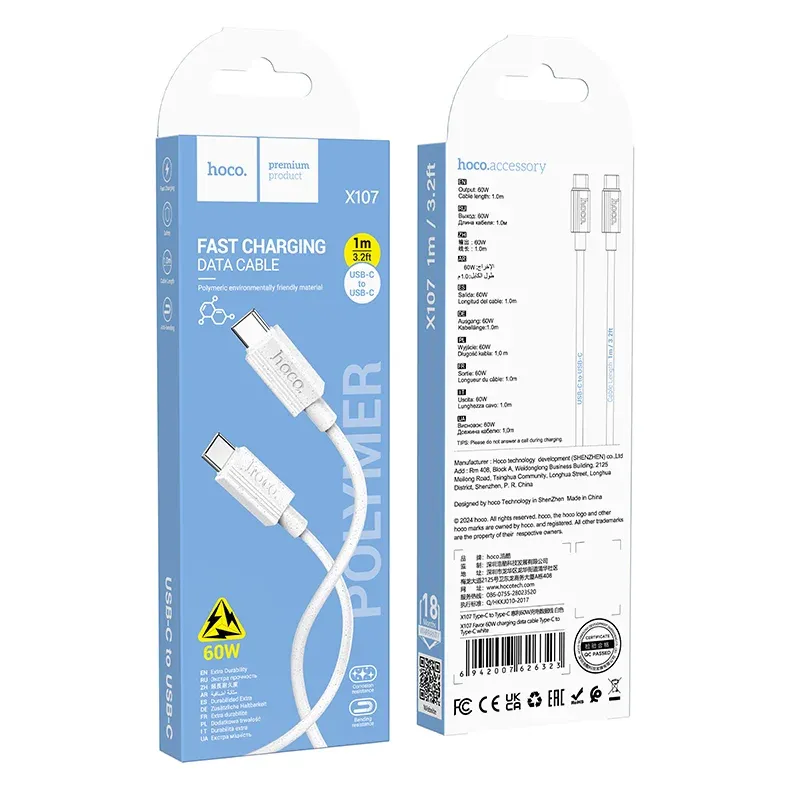HOCO USB X107 TYPE-C TO TYPE-C ՍՊԻՏԱԿ 60W