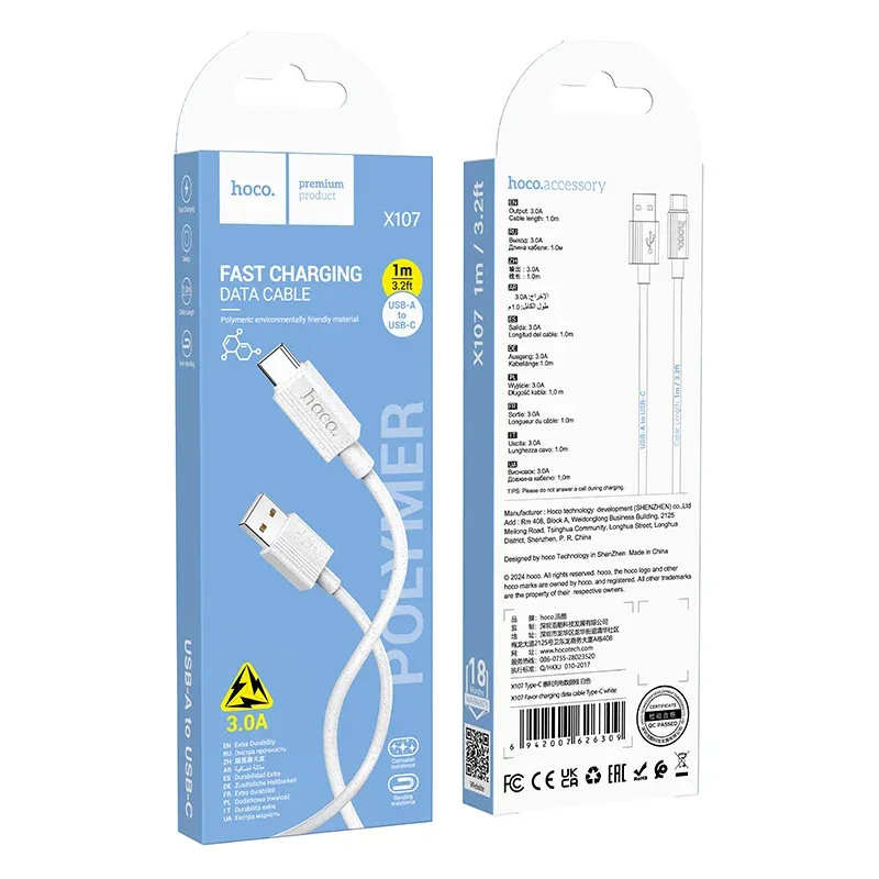 HOCO USB X107 TYPE-C ՍՊԻՏԱԿ