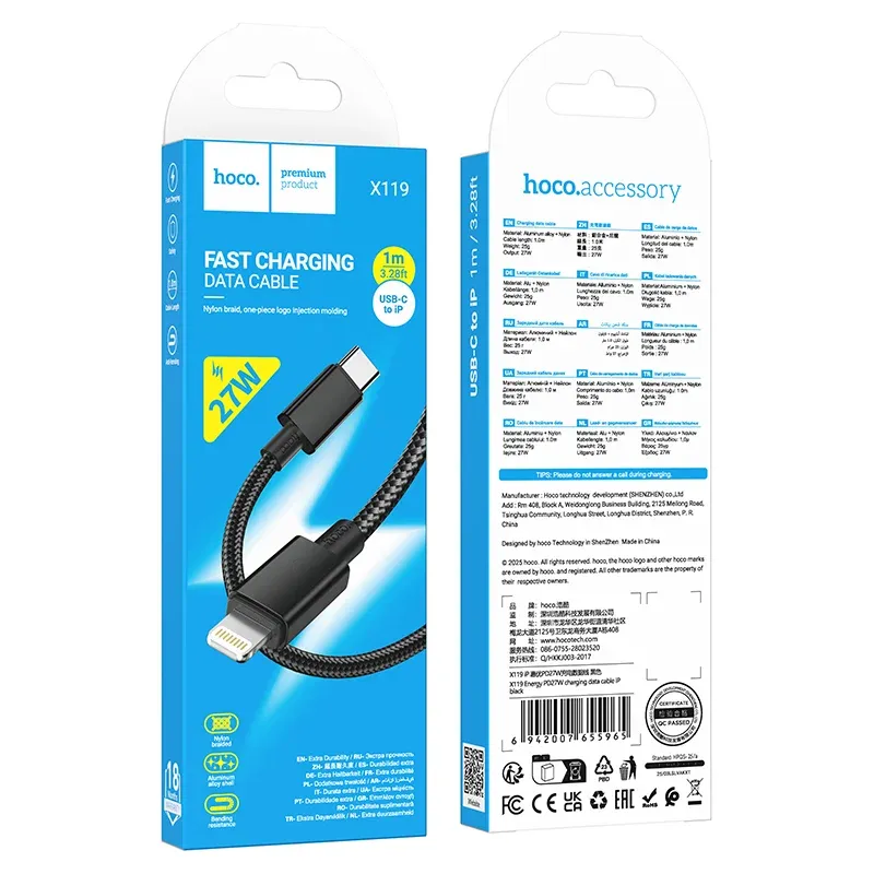 HOCO USB X119 TYPE-C TO IOS Սև