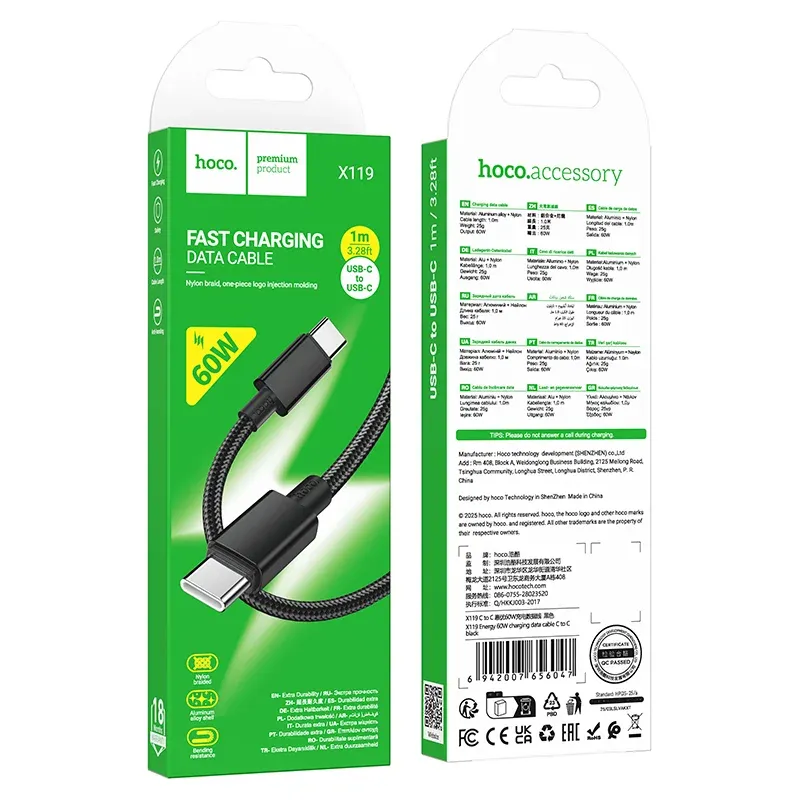 HOCO USB X119 TYPE-C TO TYPE-C Սև 60W