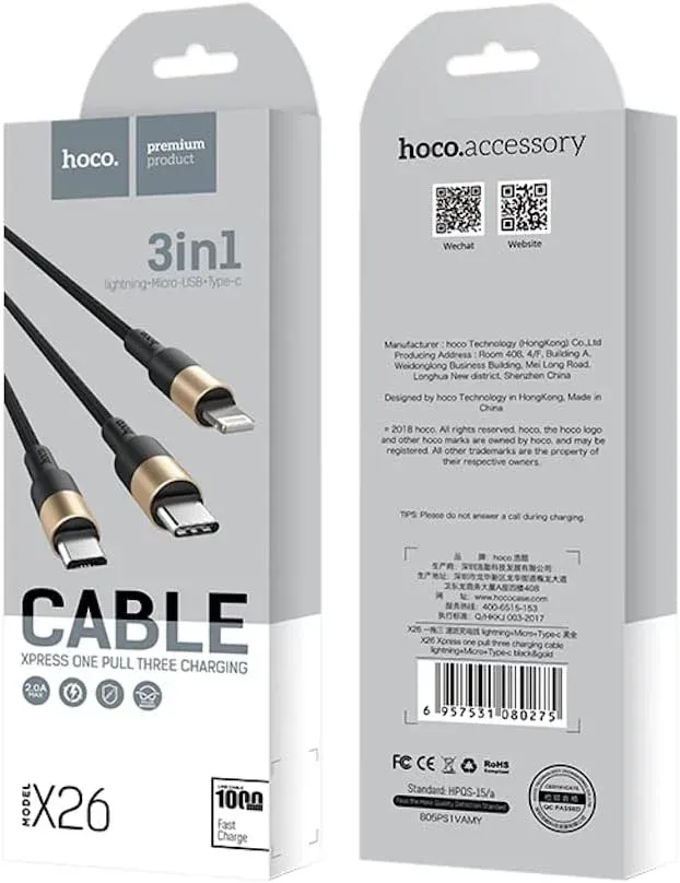 HOCO USB X26 3IN1 Սև/ՈՍԿԵԳՈՒՅՆ