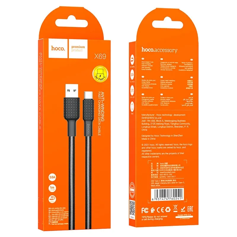 HOCO USB X69 TYPE-C Սև-ՍՊԻՏԱԿ