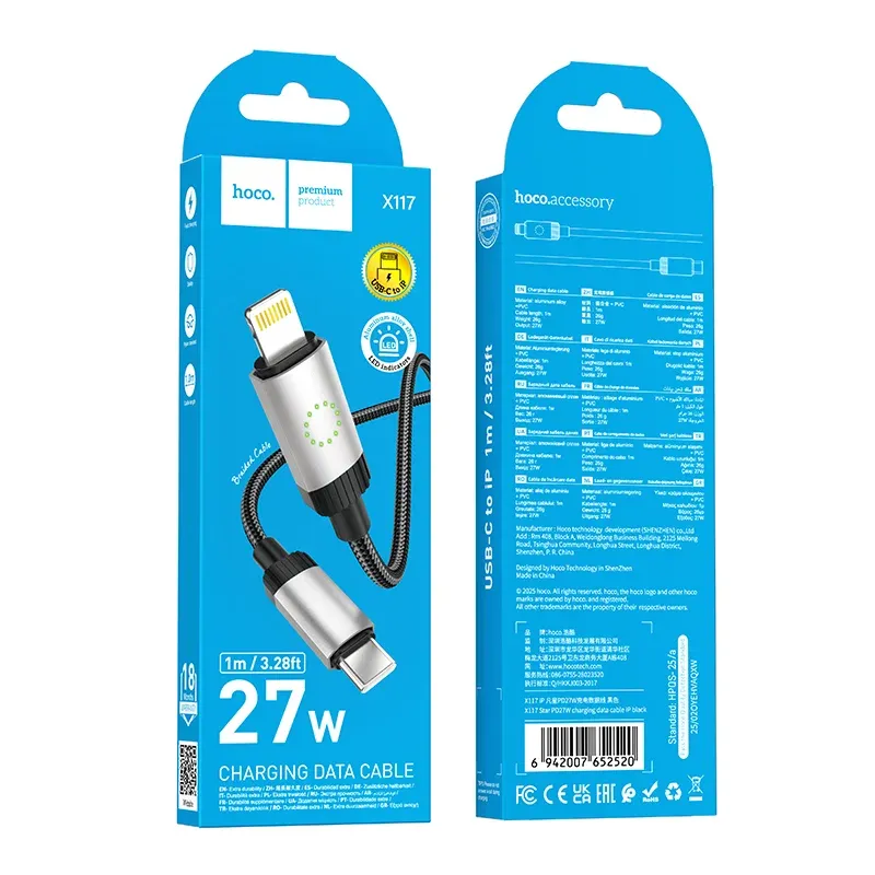 HOCO USB X117 TYPE-C TO IOS Սև 27W