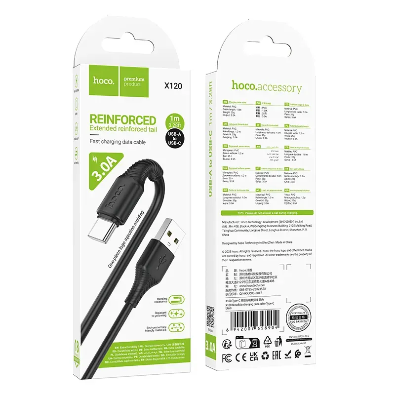 HOCO X120 USB-ից Type-C լիցքավորման մալուխ Սև