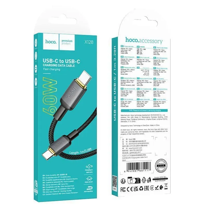 HOCO USB X128 TYPE-C TO TYPE-C 60W Սև