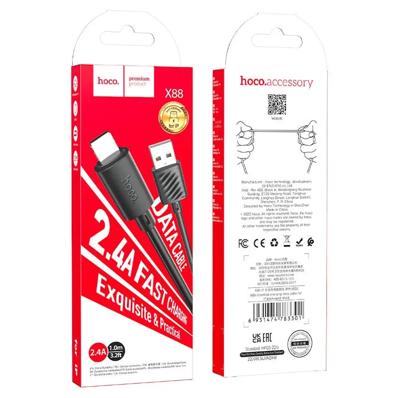 HOCO USB X88 IOS Սև