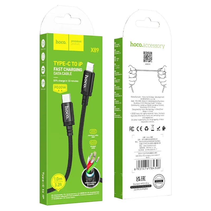 HOCO USB X89 TYPE-C TO IOS Սև