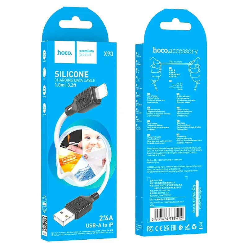HOCO USB X90 IOS ՍՊԻՏԱԿ