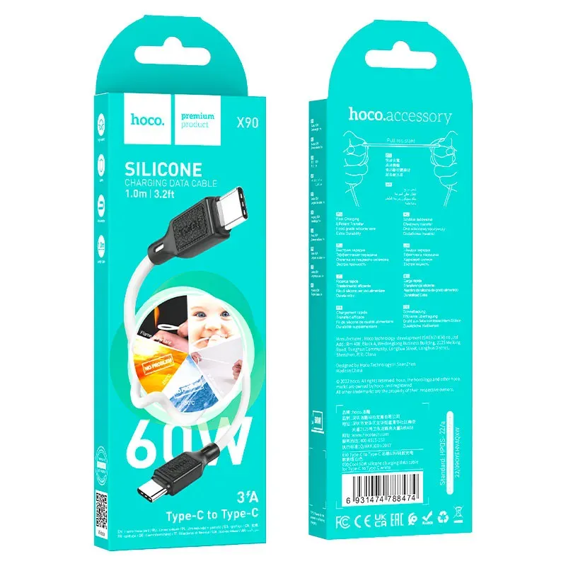 HOCO USB X90 TYPE-C TO TYPE-C ՍՊԻՏԱԿ