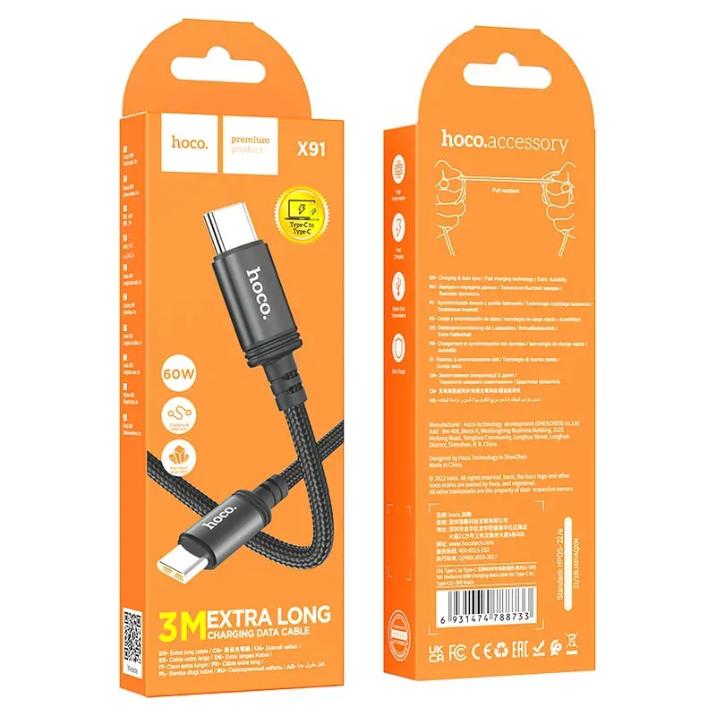 HOCO USB X91 TYPE-C TO TYPE-C Սև 3M