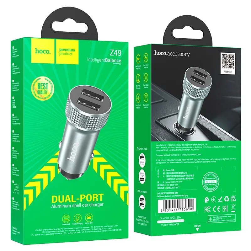 HOCO ՄԵՔԵՆԱՅԻ ԼԻՑՔ. Z49 ՄՈԽՐԱԳՈՒՅՆ