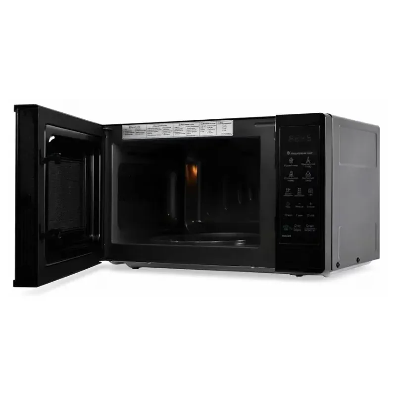 LG MS2042DB Միկրոալիքային Վառարան 20L