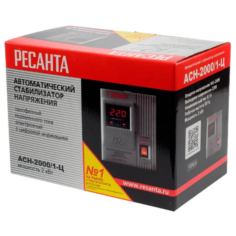 РЕСАНТА АСН-2000/1-Ц Հոսանքի լարման կարգավորիչ