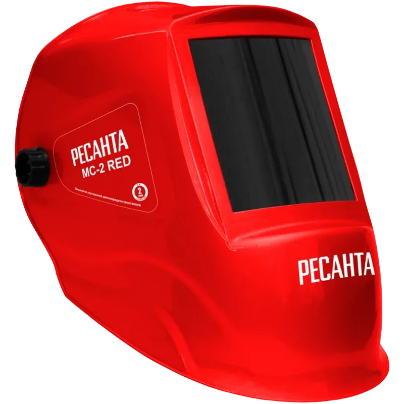 РЕСАНТА МС-2 RED Եռակցման դիմակ