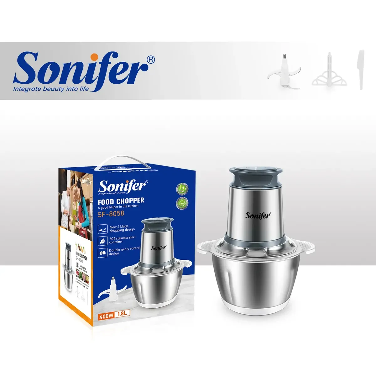 SONIFER SF-8058 ԲԼԵՆԴԵՐ "Chopper"