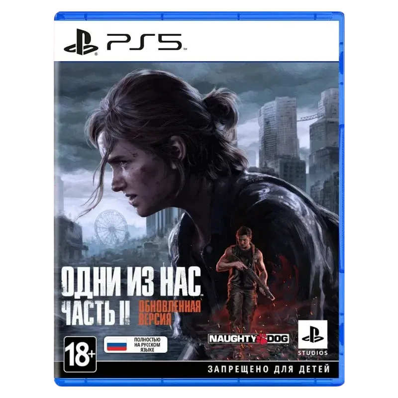 SONY PS5 Խաղ Last of Us 2