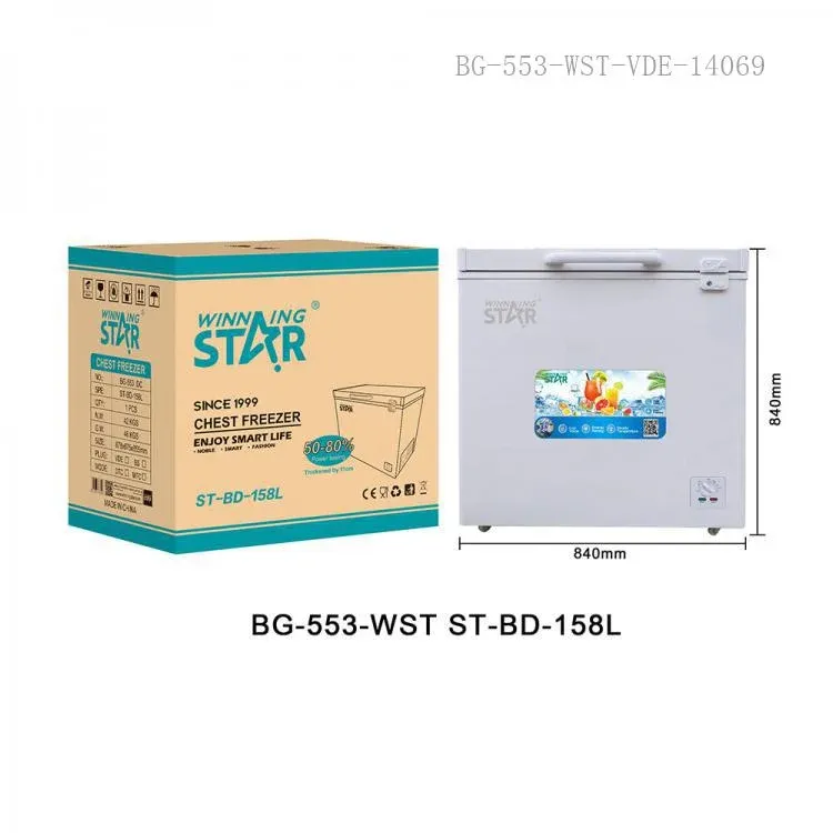 Սառցարան  Winning Star ST-BD-158L