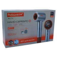 BaByverse RU-T4 Վարսահարդարիչ