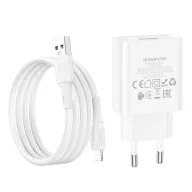 Լիցքավորիչ + Լար Lightning BOROFONE BA74A,Սպիտակ