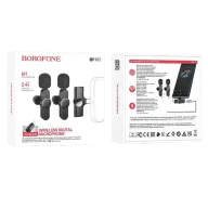 Borofone BFK12 IOS/TYPE-C Փոքր Խոսափող