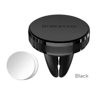 BOROFONE BH8 Մագնիսական հեռախոսի բռնակ Սև