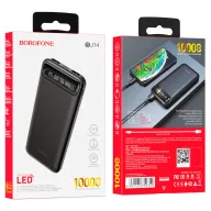 BOROFONE POWERBANK BJ14 10000mAh Սև