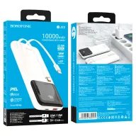 BOROFONE POWERBANK BJ22 10000mAh Սպիտակ