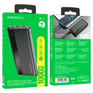 BOROFONE POWERBANK BJ24 10000mAh Սև
