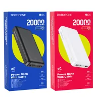 BOROFONE POWERBANK BJ33A 20000mAh Սև