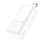 BOROFONE POWERBANK BJ33C 40000mAh Սպիտակ