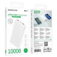BOROFONE POWERBANK BJ55 10000mAh ՍՊԻՏԱԿ